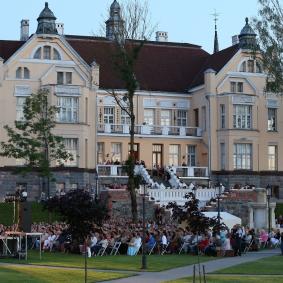 THE 23RD INTERNATIONAL CHAIM FRENKEL VILLA SUMMER FESTIVAL