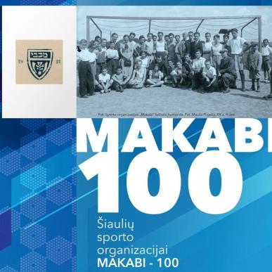 Šiaulių sporto organizacijos „Makabi“ 100-mečio minėjimas