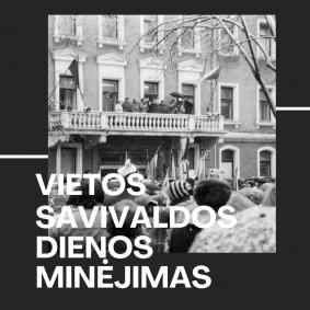 Vietos savivaldos dienos minėjimas Venclauskių namuose-muziejuje
