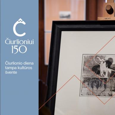 Vieno kūrinio paroda – M. K. Čiurlionio „Auka“