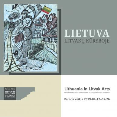 Chaimo Frenkelio viloje – parodos „Lietuva litvakų kūryboje“ atidarymas