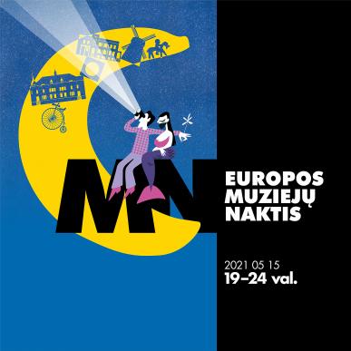 Europos muziejų naktis grįžta: Šiaulių muziejai atsidarys vakare bei prisistatys internetu