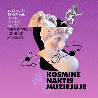 Gegužės 14-ąją – „Kosminė naktis muziejuose“ (programa)