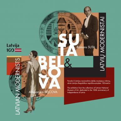 Paroda „Latvių modernistai Romanas Suta ir Aleksandra Belcova“