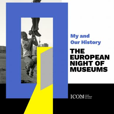 European Night of Museum 2025