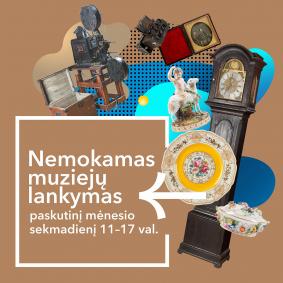 Paskutinį rugpjūčio mėnesio sekmadienį – nemokamas muziejų lankymas