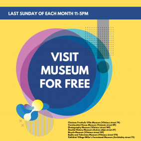 The last Sunday of every month is for museums