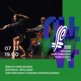 Šokio ir gyvos muzikos spektaklis „Metų laikai“