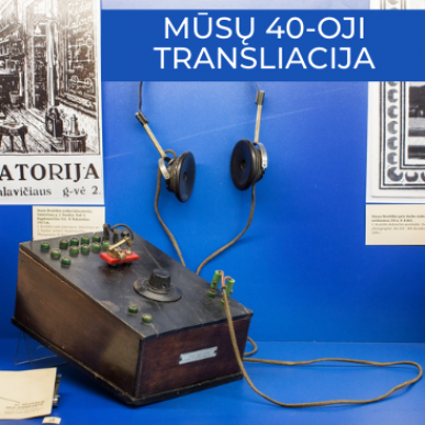 Radijo ir televizijos muziejaus 40-mečio renginys
