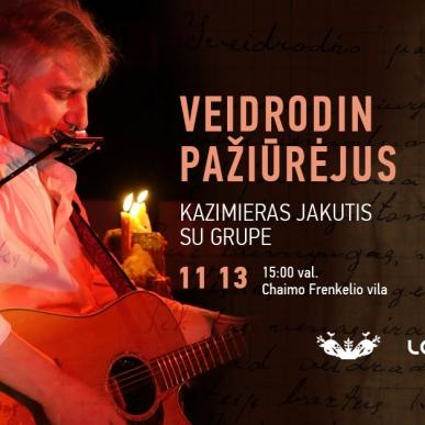 Chaimo Frenkelio viloje-muziejuje nemokamas Kazimiero Jakučio koncertas „Veidrodin pažiūrėjus“