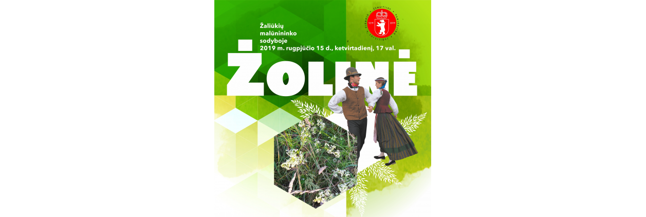0001_zoline_svetainei-387x387-mm_1564034564-2cc76a77c1749155837686fe3f0b2621.jpg